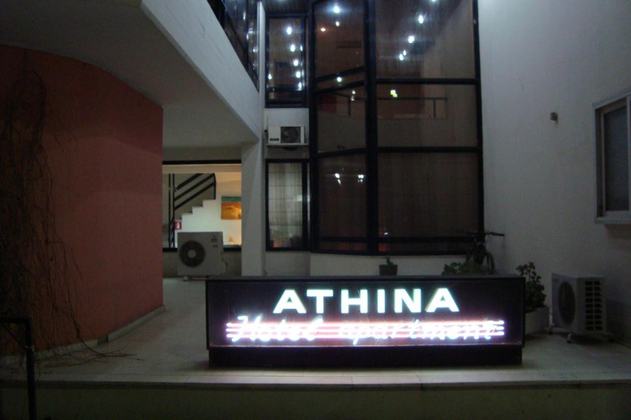 Apartment Hotel Athina Alexandroupolis Buitenkant foto